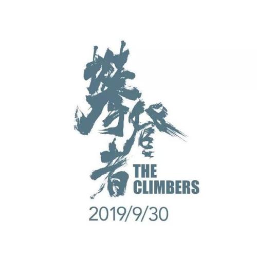 岐阜県立看護大学硕士证书