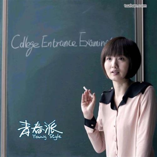三重県立看護大学理工科文凭证书